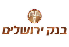 לוגו בנק ירושלים