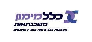 לוגו כלל מימון