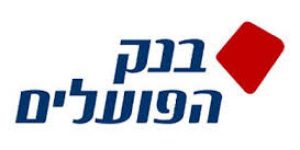 לוגו בנק הפועלים